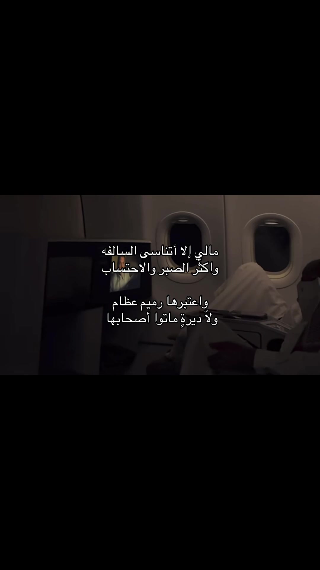 @سـويّـر