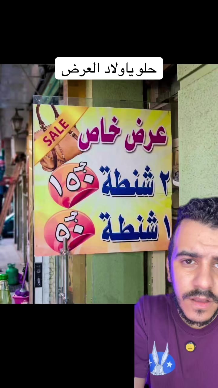 @الحسيني 🇪🇬