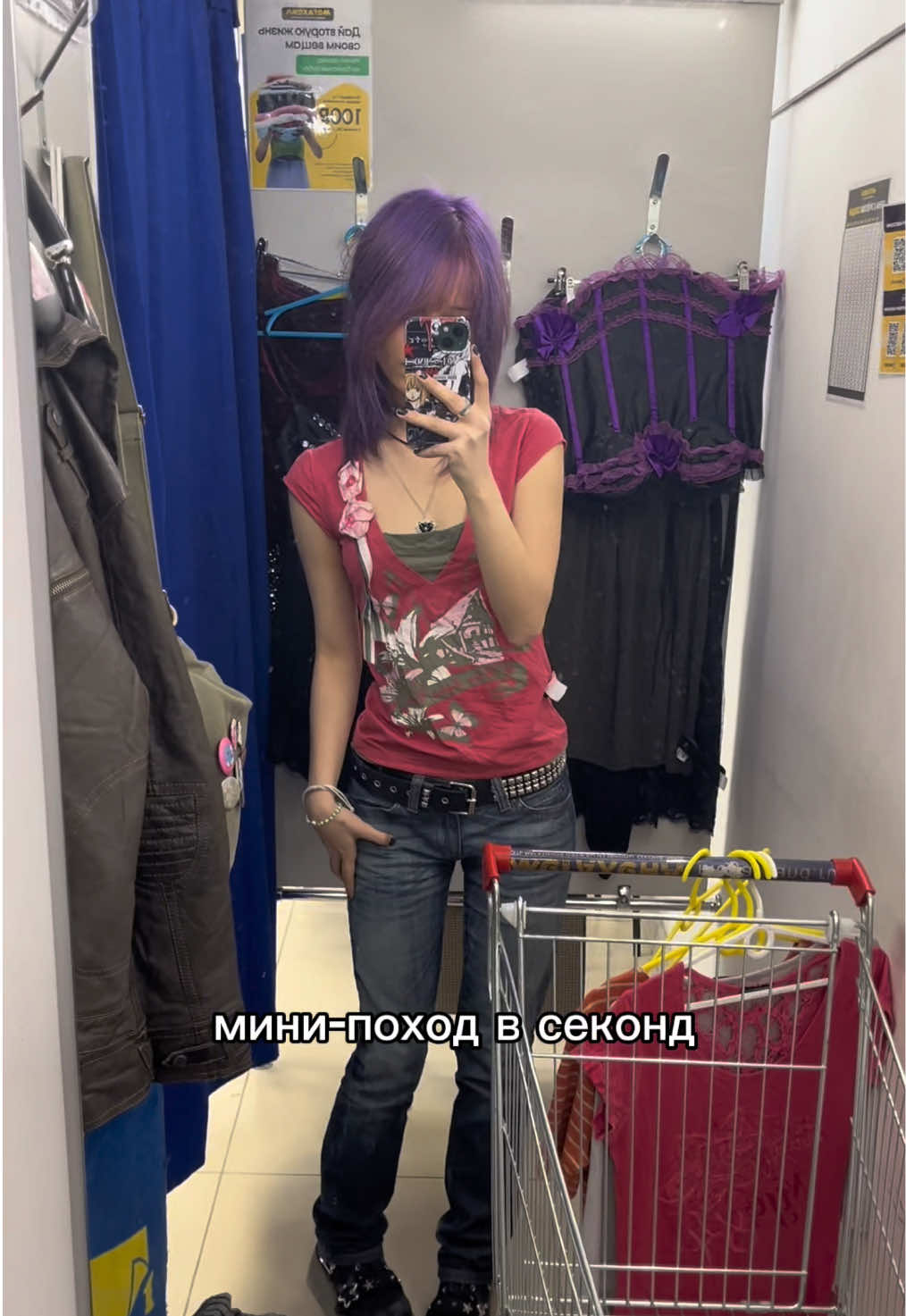 @podletu4ka