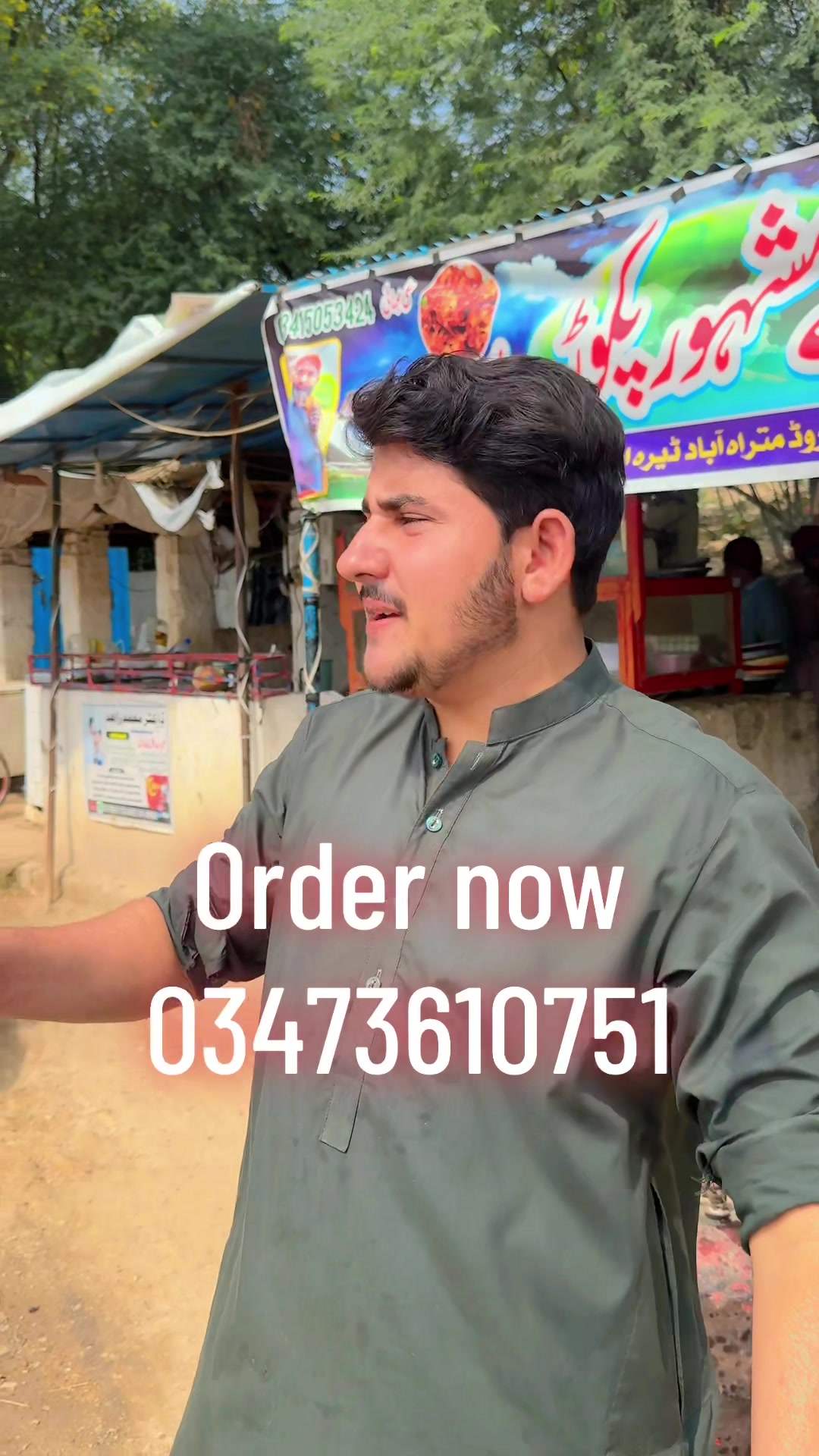 @muzamil_hotel_matrahabad