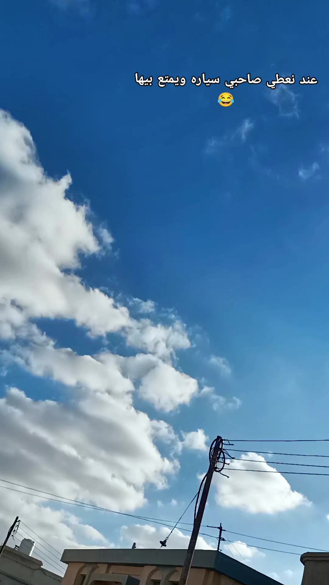 @عبدالعزيز الرفادي⚡️