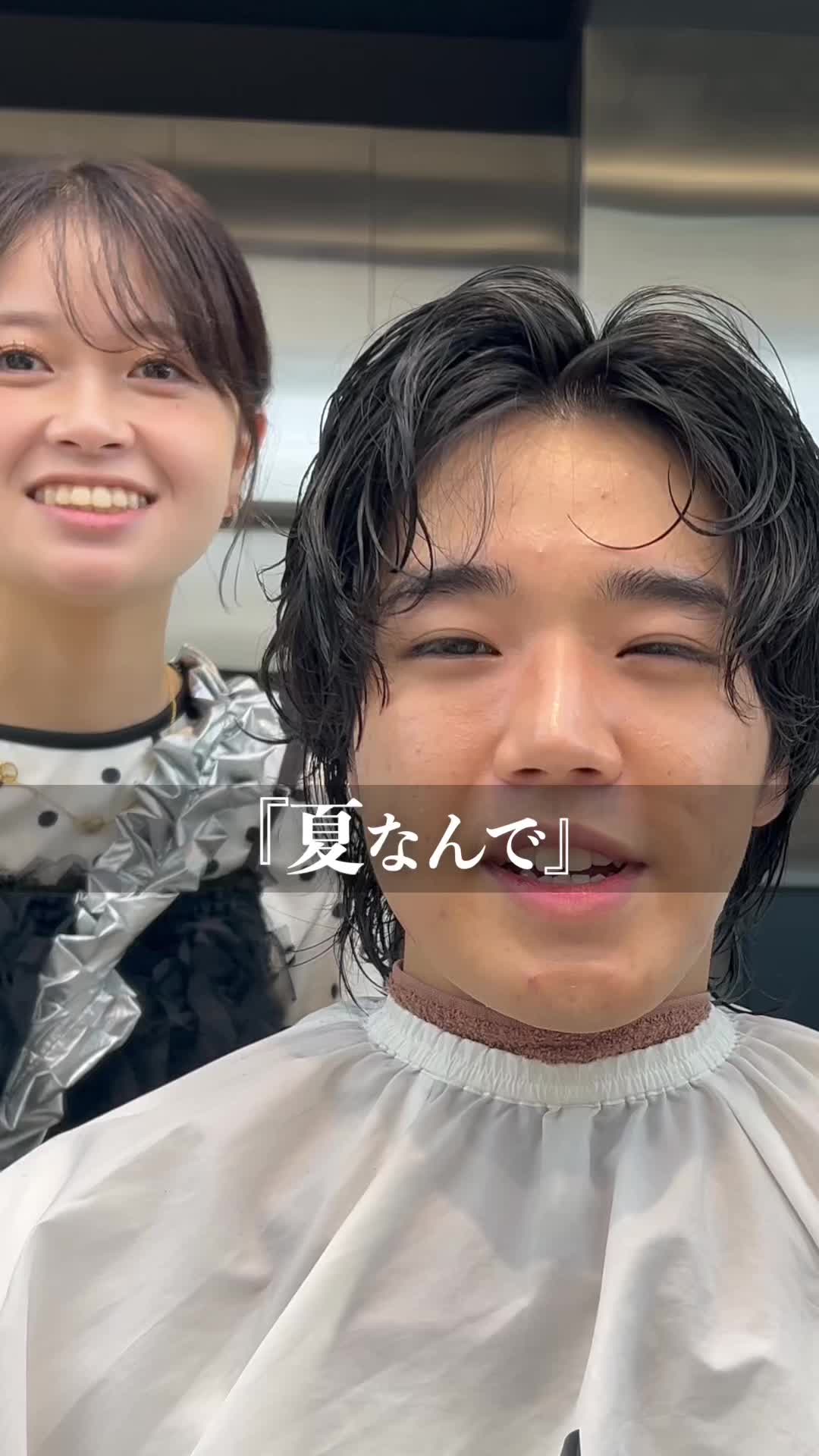 @fifth【日本一パーマを巻いてる美容室】