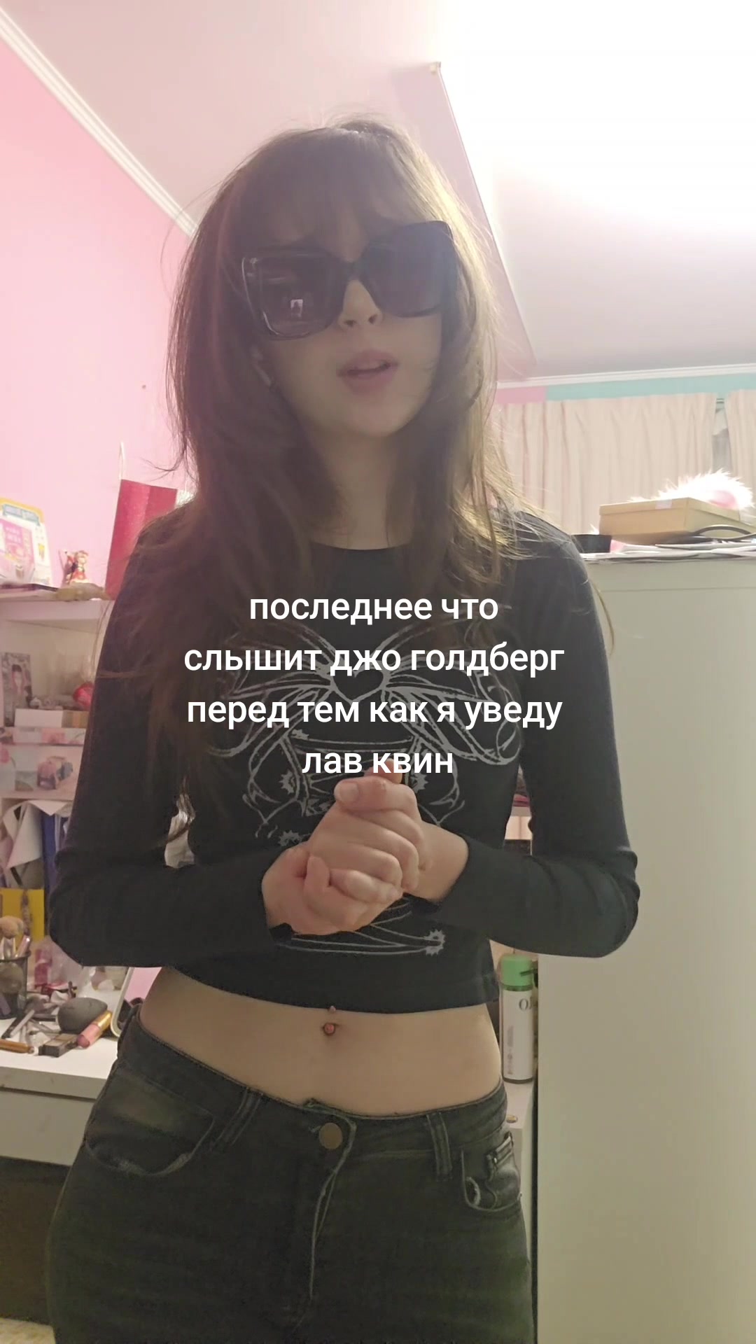 @яяяяяя