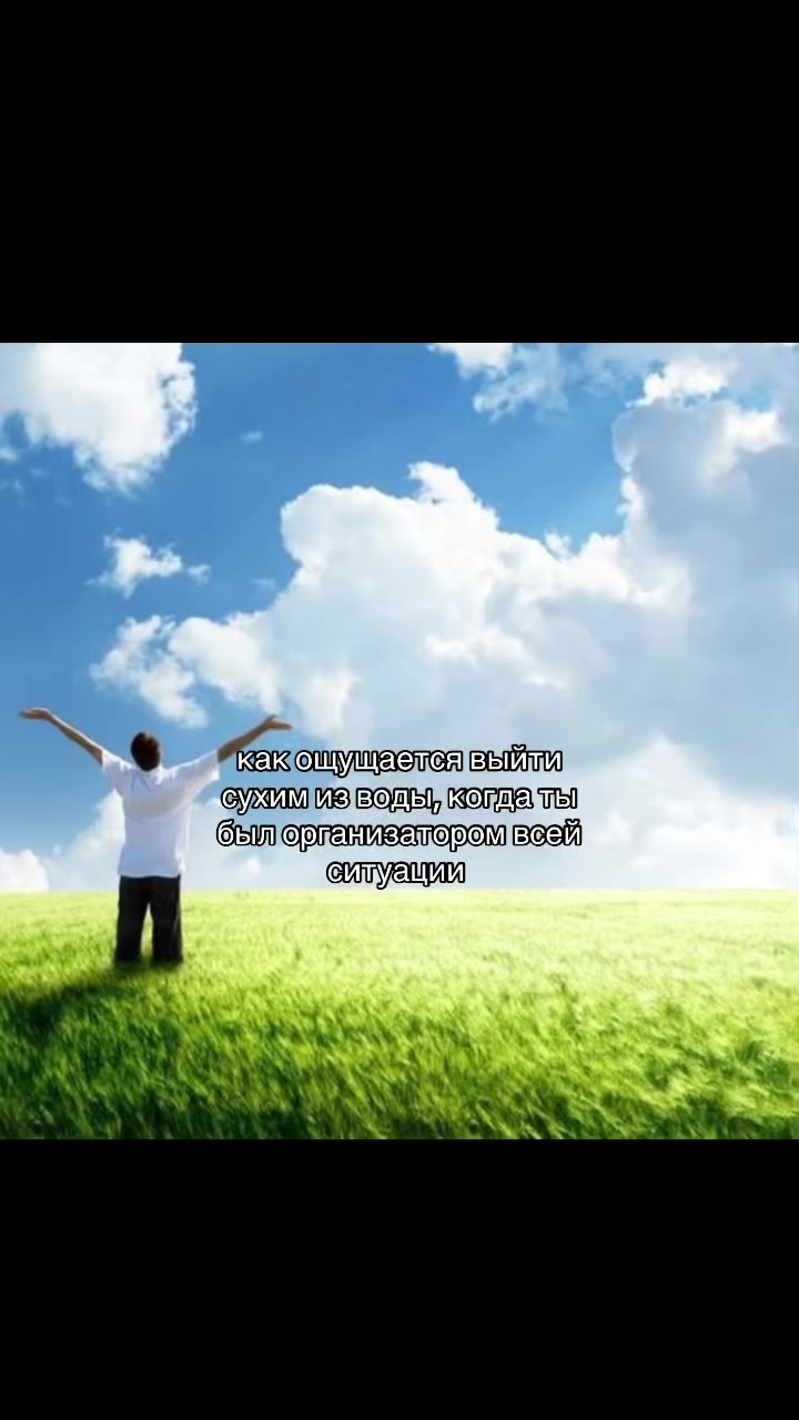 @repost