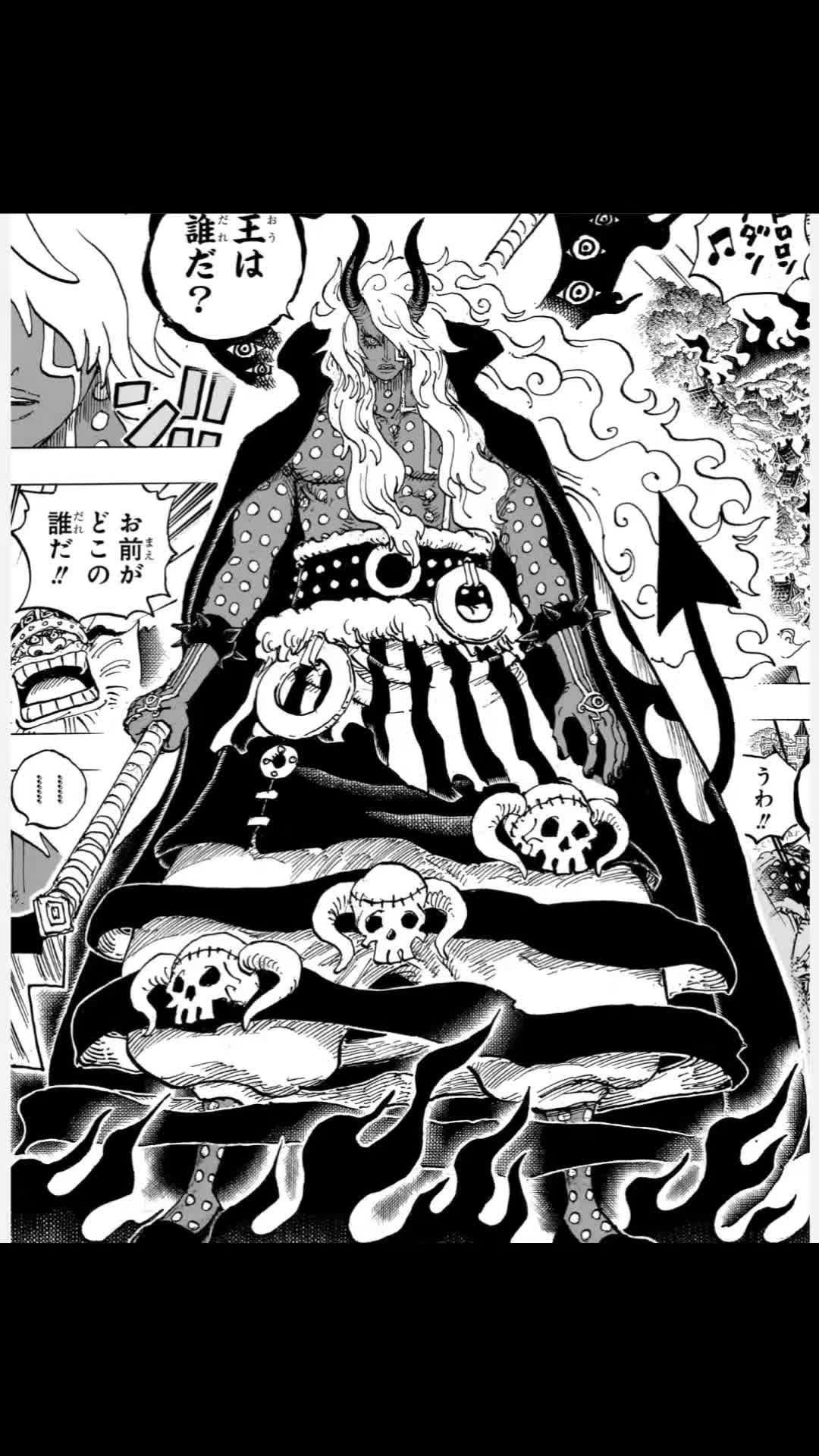 @🏴☠️🩶StimmeAllerDinge🩶🏴☠️