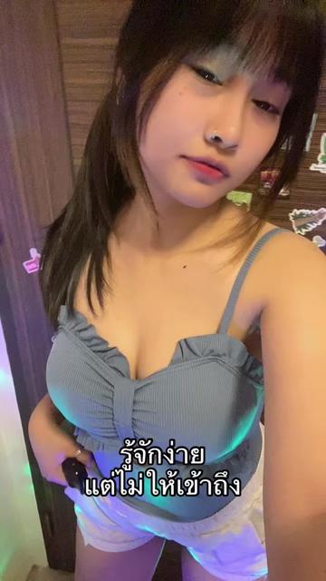 @Pk💋