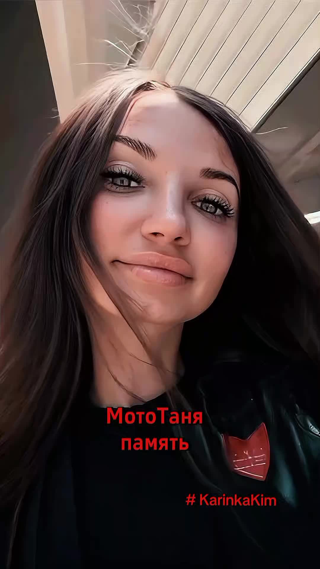 @KarinkaKim