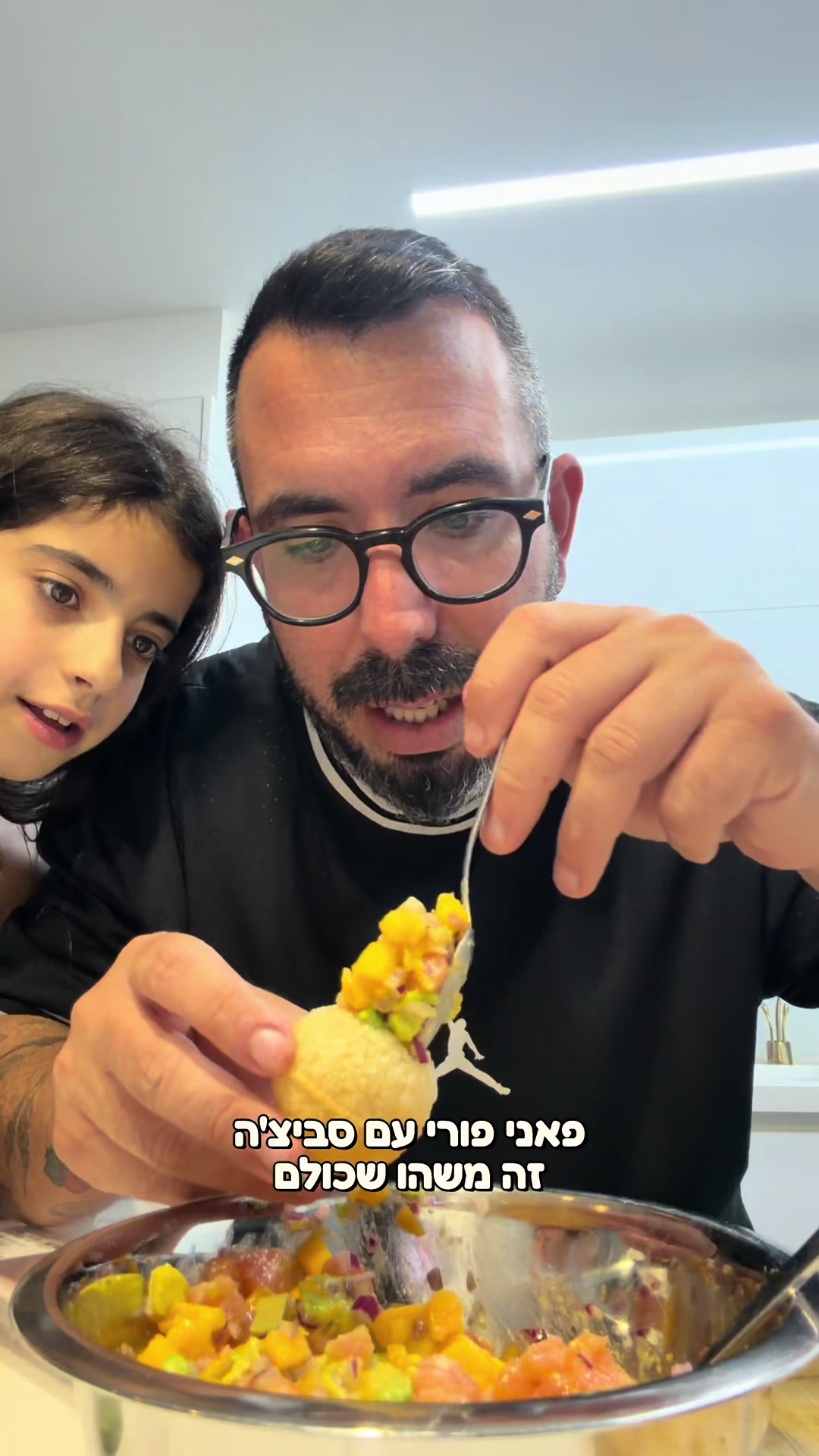 @צחי אוכל את ישראל 🇮🇱