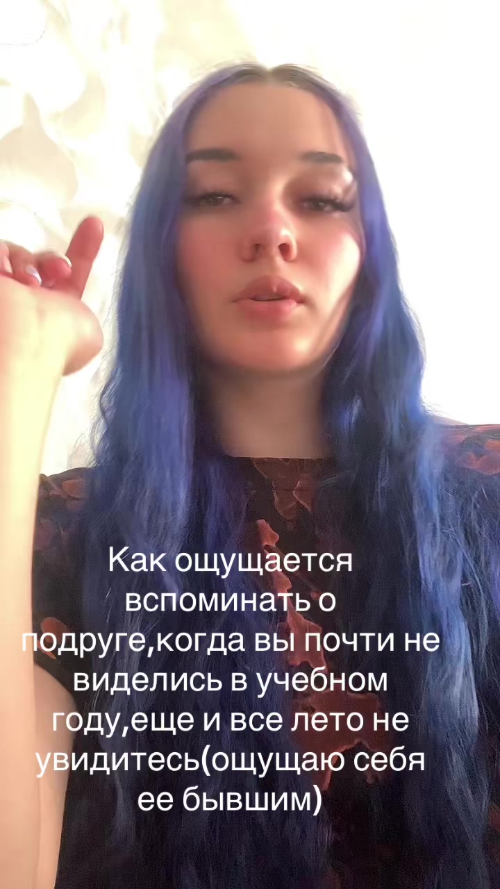 @Смурфии