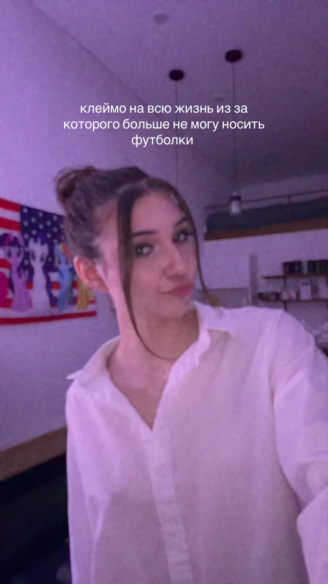 @уля миллер
