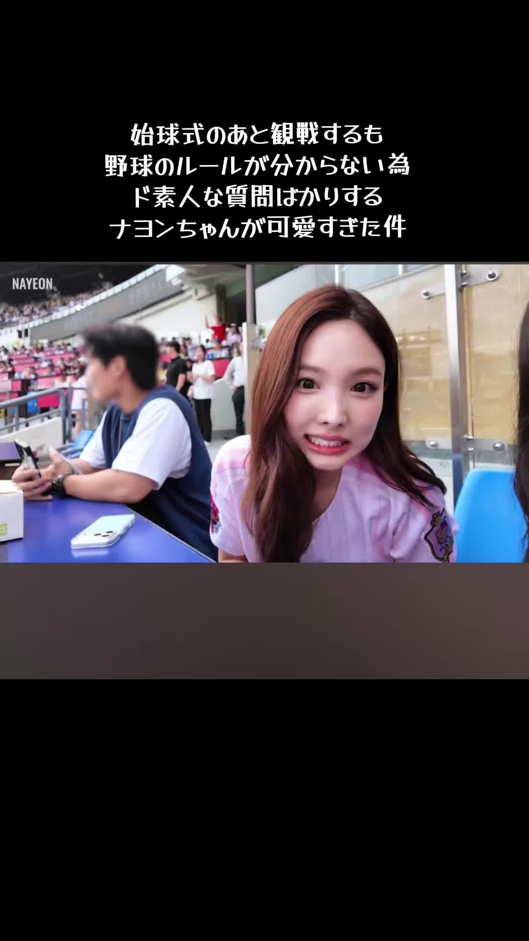 @⊄❦ジェノス❦⊅
