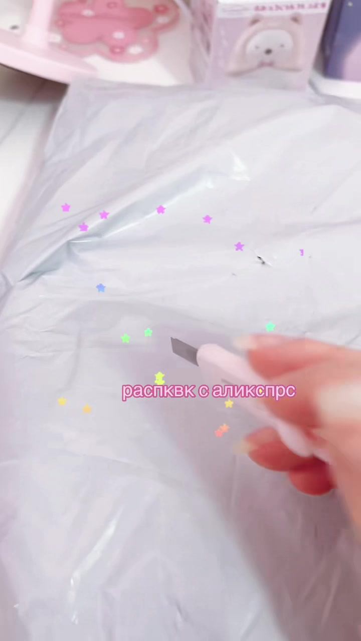 @куку