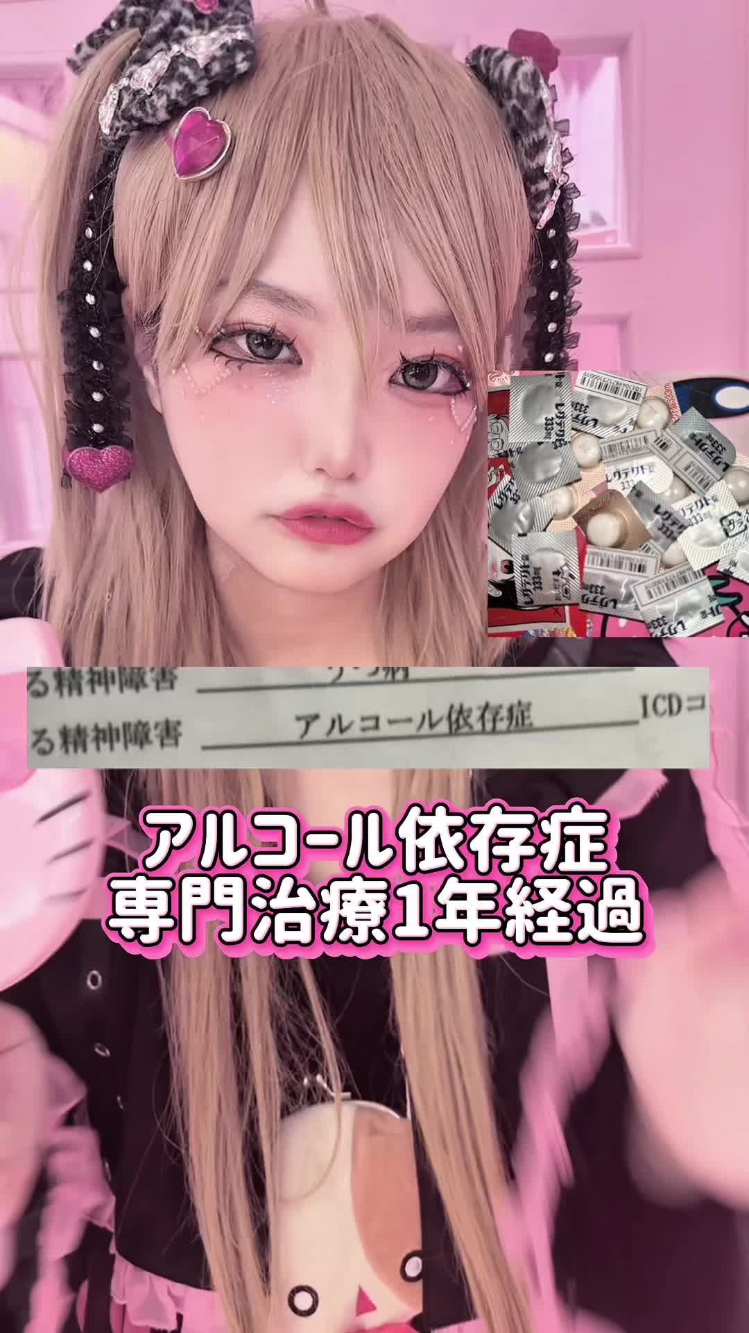 @人生諦めろ~んてゃ🍈