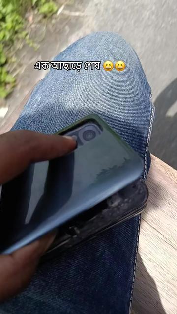 @💫 Ꮯʜᴀɴᴅᴀɴ&nbsp; Ᏼʜᴀɪ💫