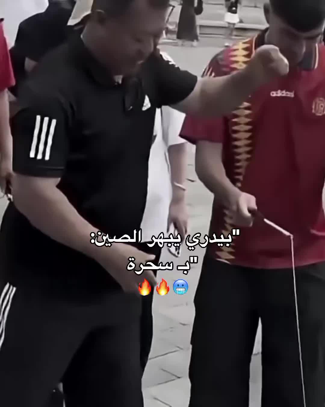 @🇦🇷لاميني&sup1;&sup1;
