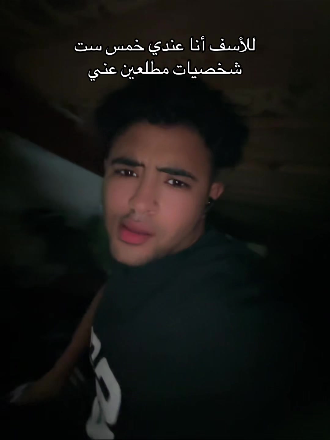 @Youssef Mostafe | يوسف مصطفي ✨