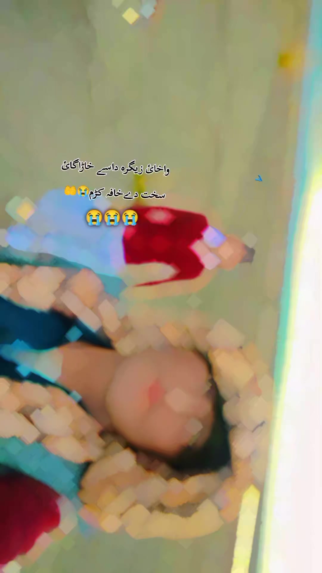 @🇲 مــــانـــــی گل خواژہ🇦