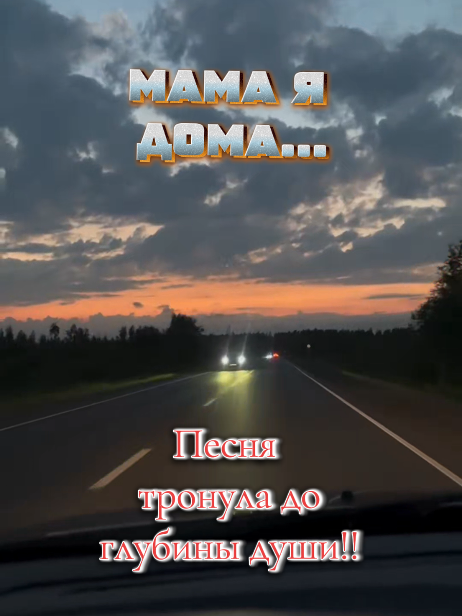 @✨Елена✨