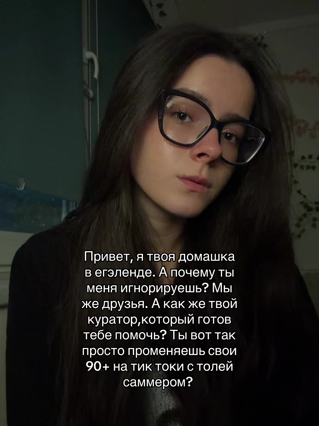 @Варя компот
