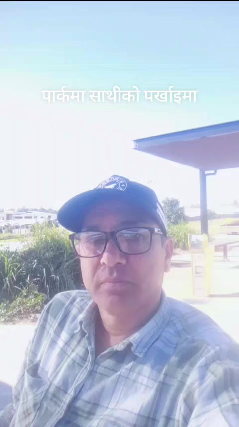 @Ram Pathak