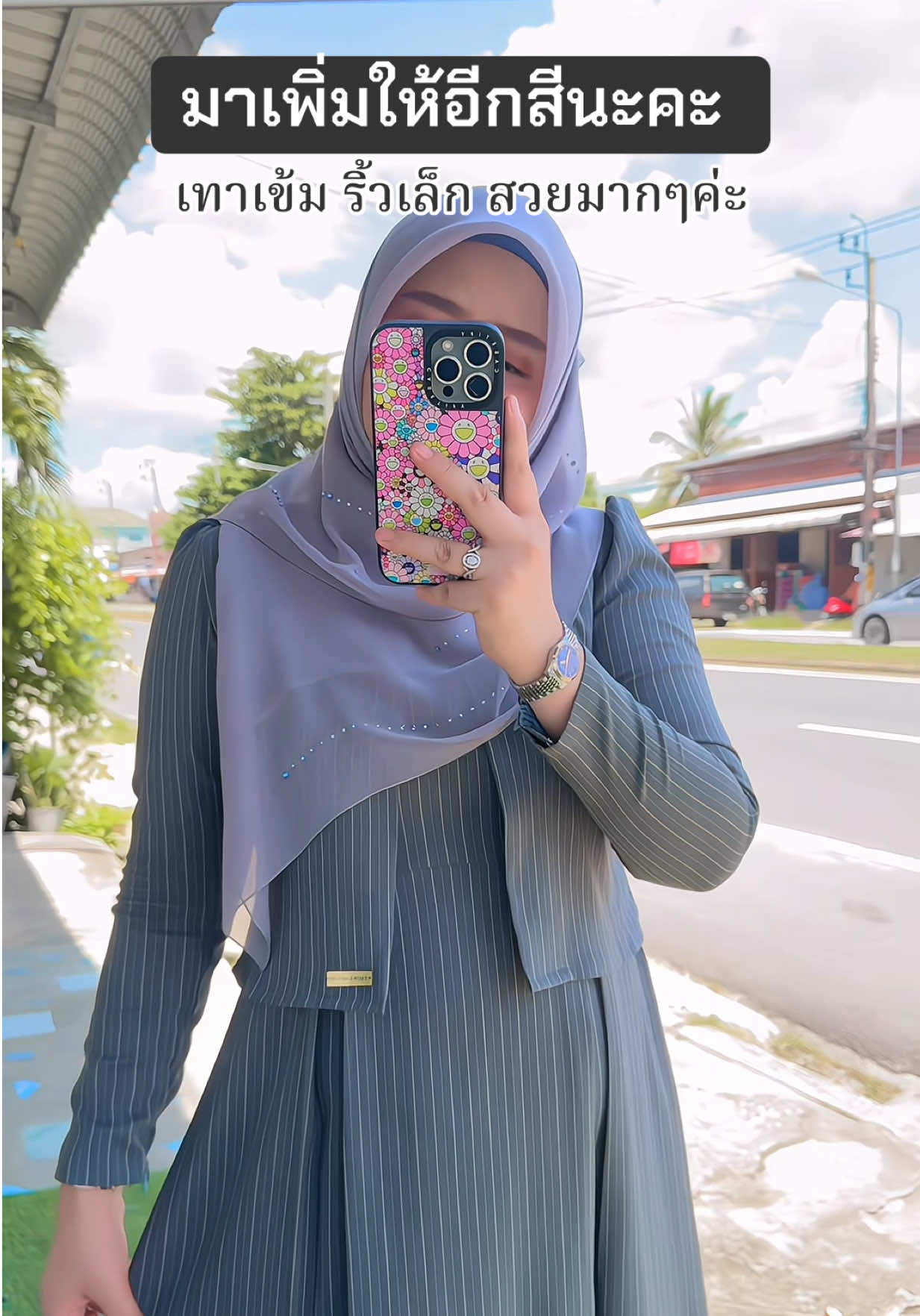 @Khruwa_taqwa