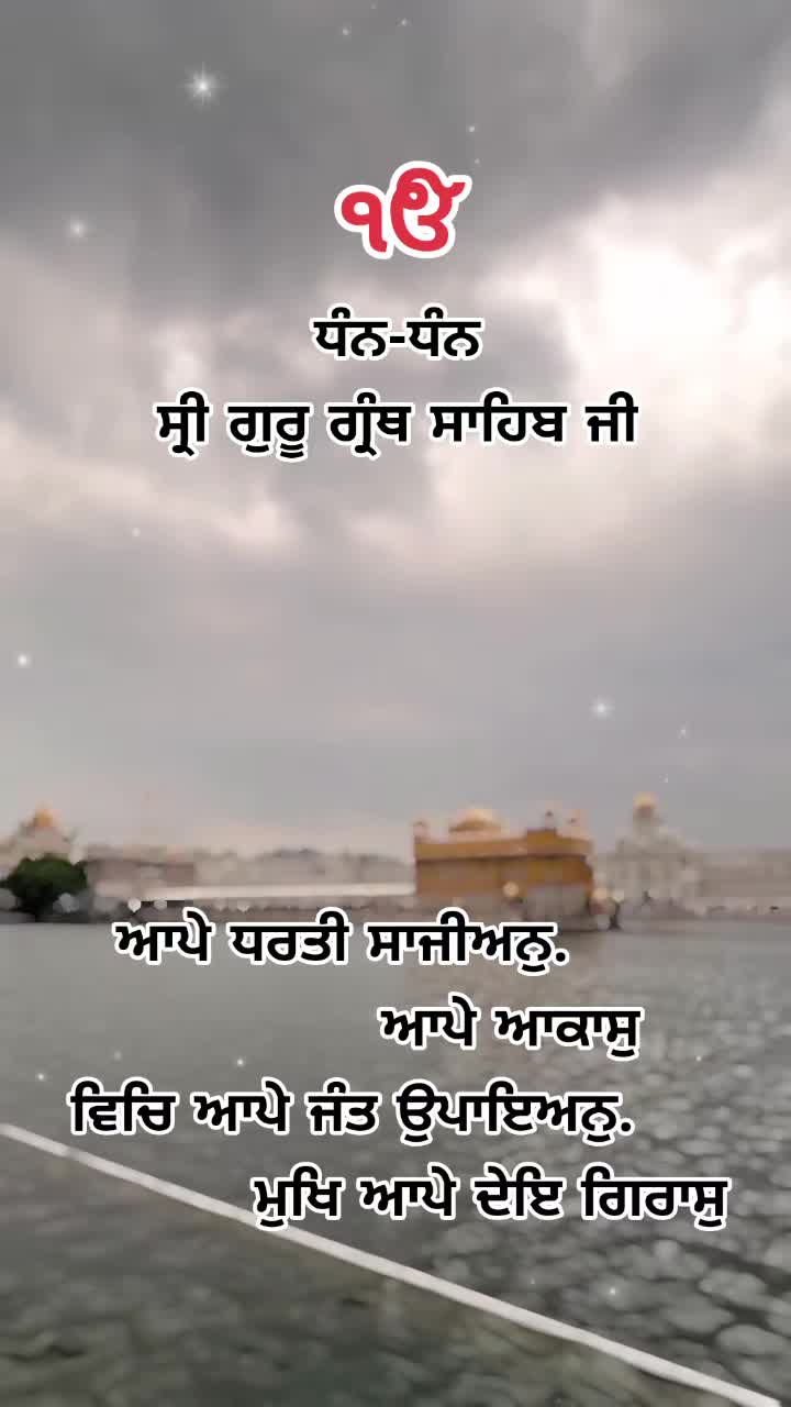 @nagra