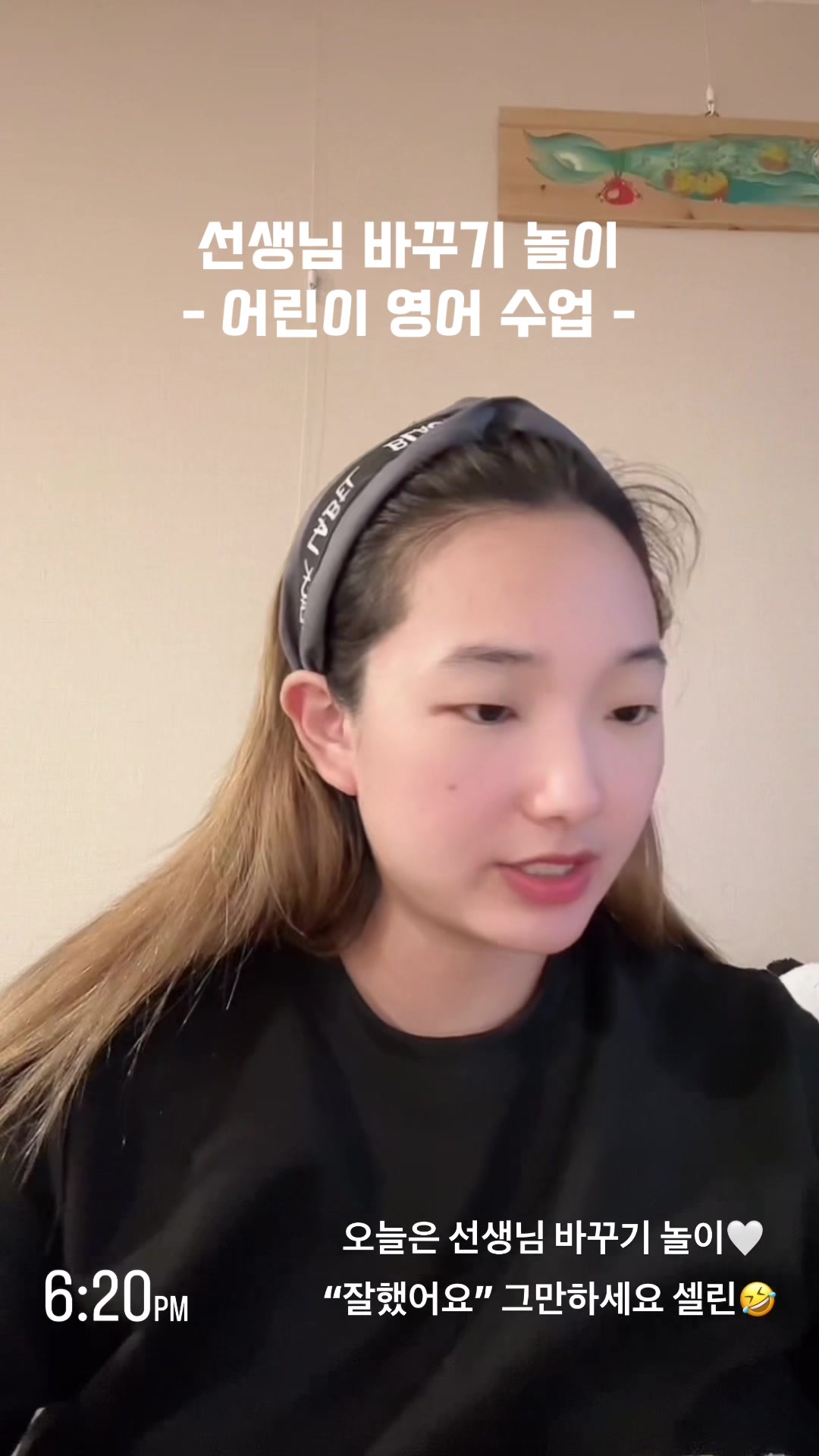 @시즐린 Syzhlin 小琳 Céline 🐋
