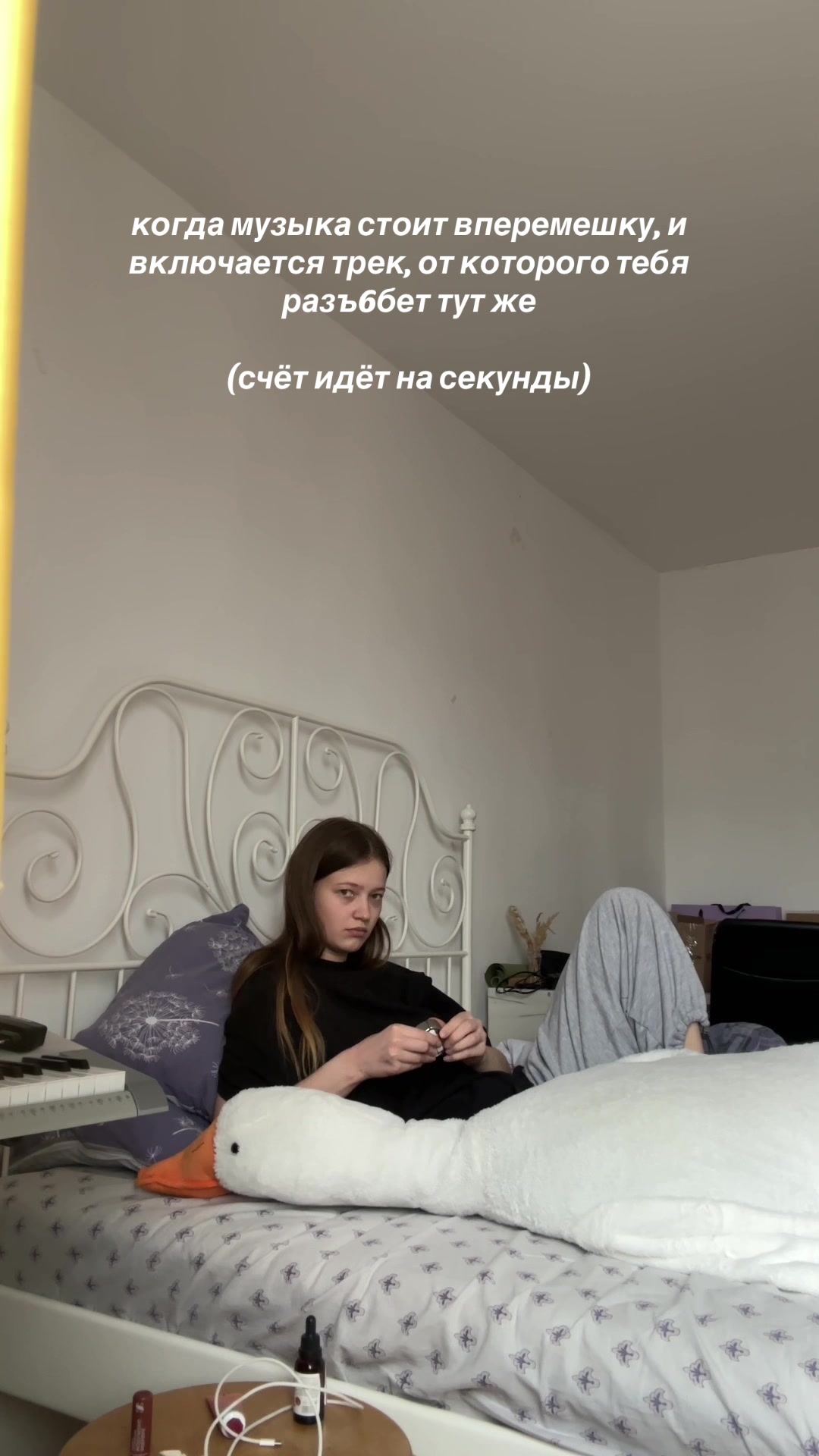 @anyamurm@