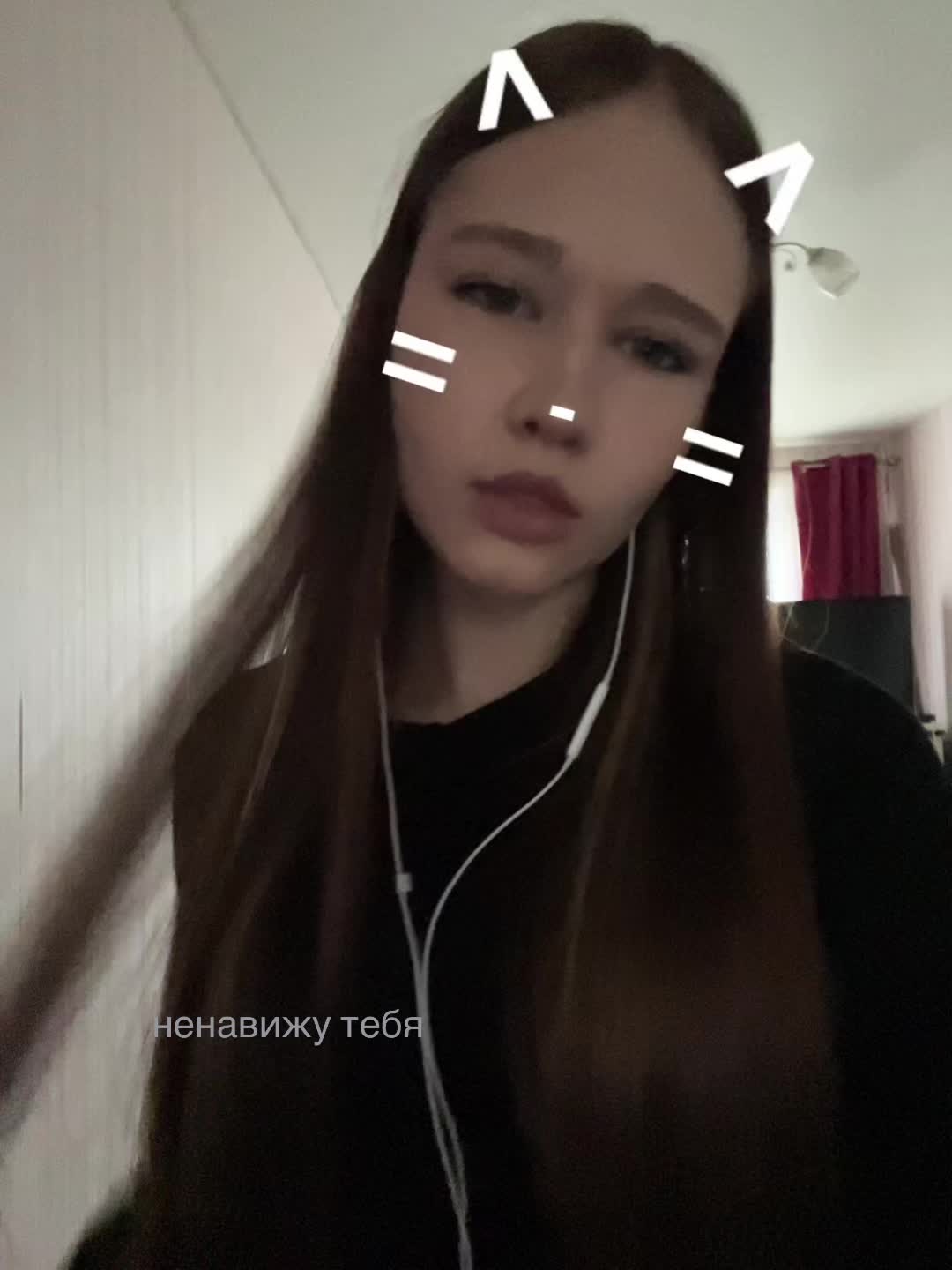 @романова✌🏻😻