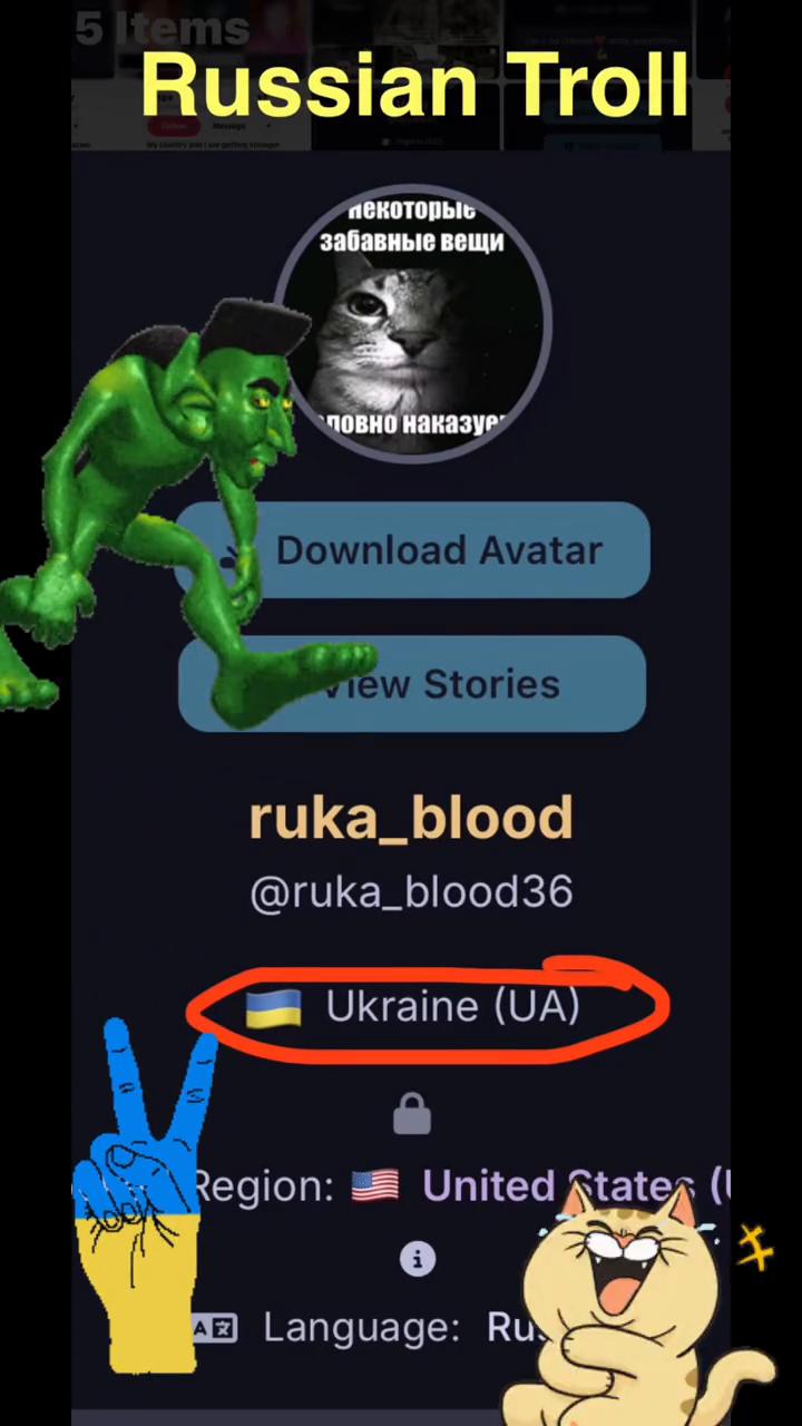 @Scambaiter