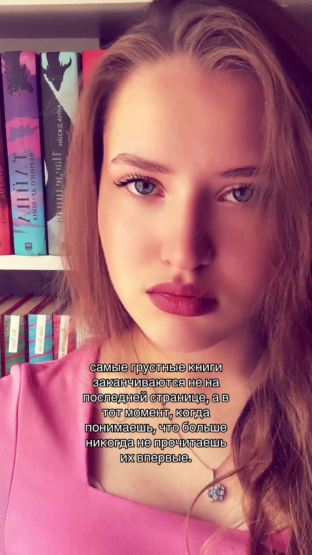 @Tasya