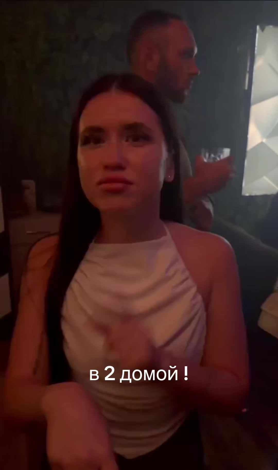 @Ди Мелитян
