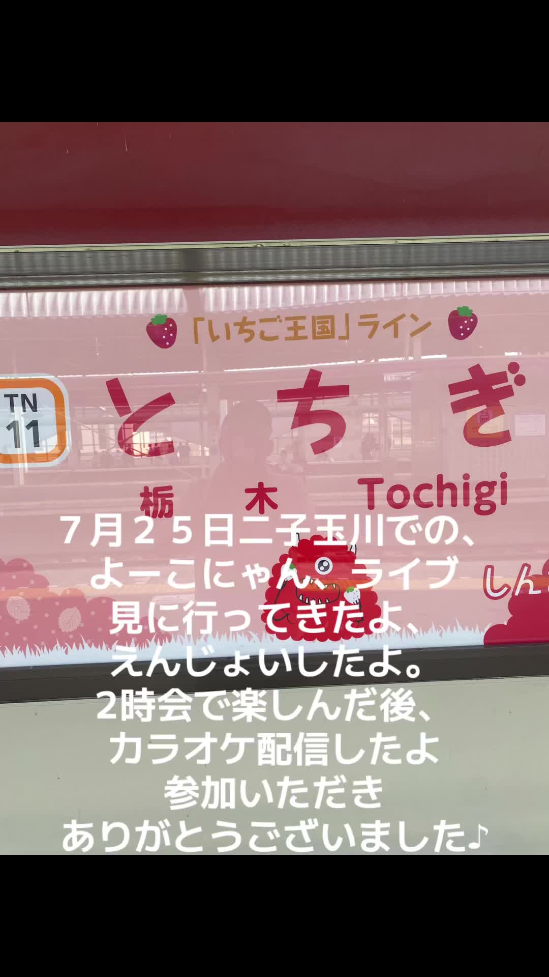 @かずーちょ298