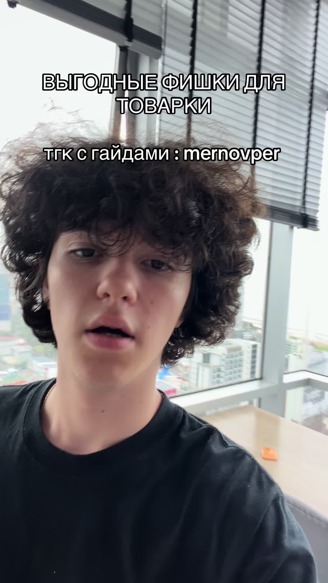 @sanyaselfmade