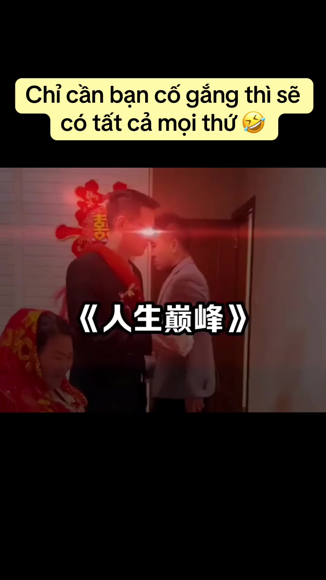 @QQ88 Cười như đi&ecirc;n 🤣