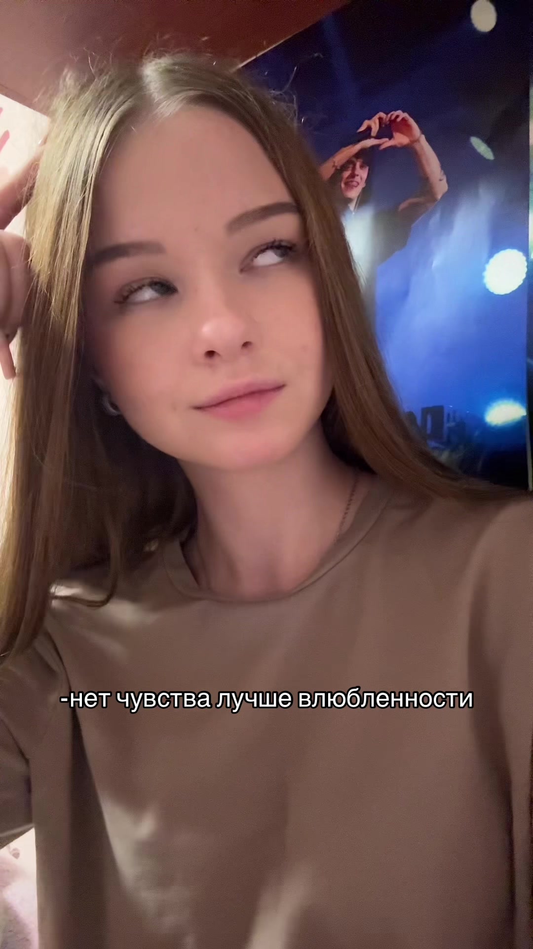 @лучик