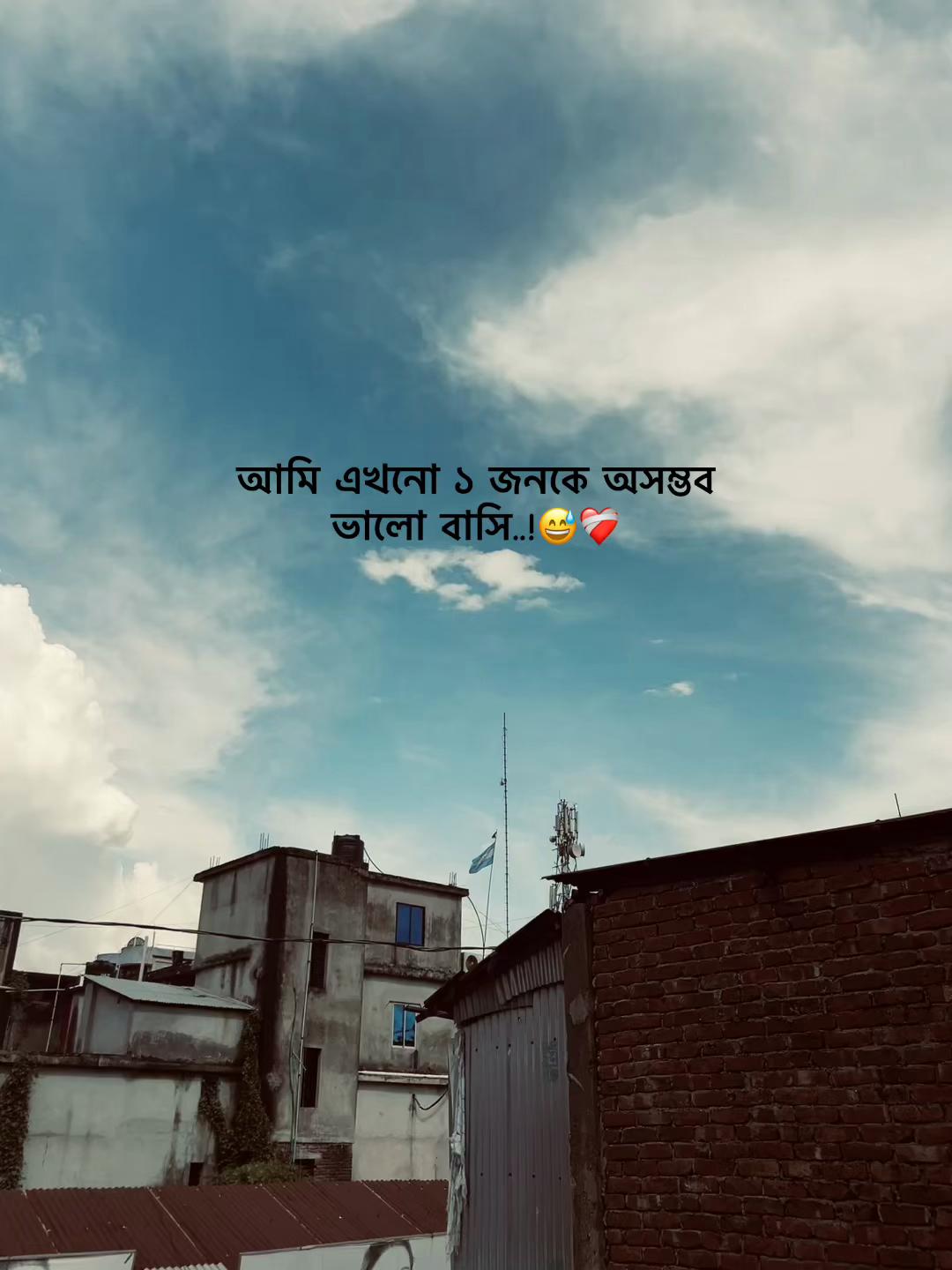 @𝐀𝐬𝐡𝐢𝐤 𝐁𝐡𝐚𝐢𝐲𝐞𝐚_♡