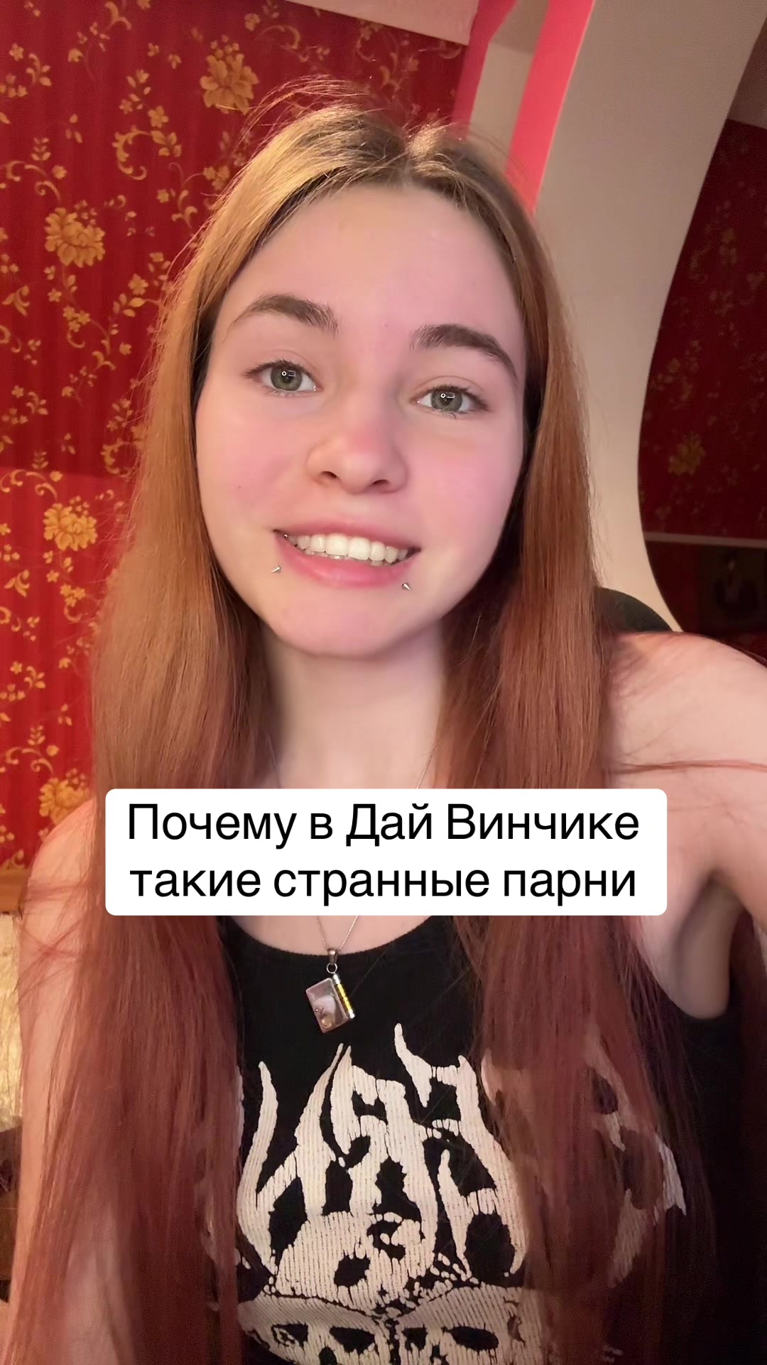 @Лимонова🍋