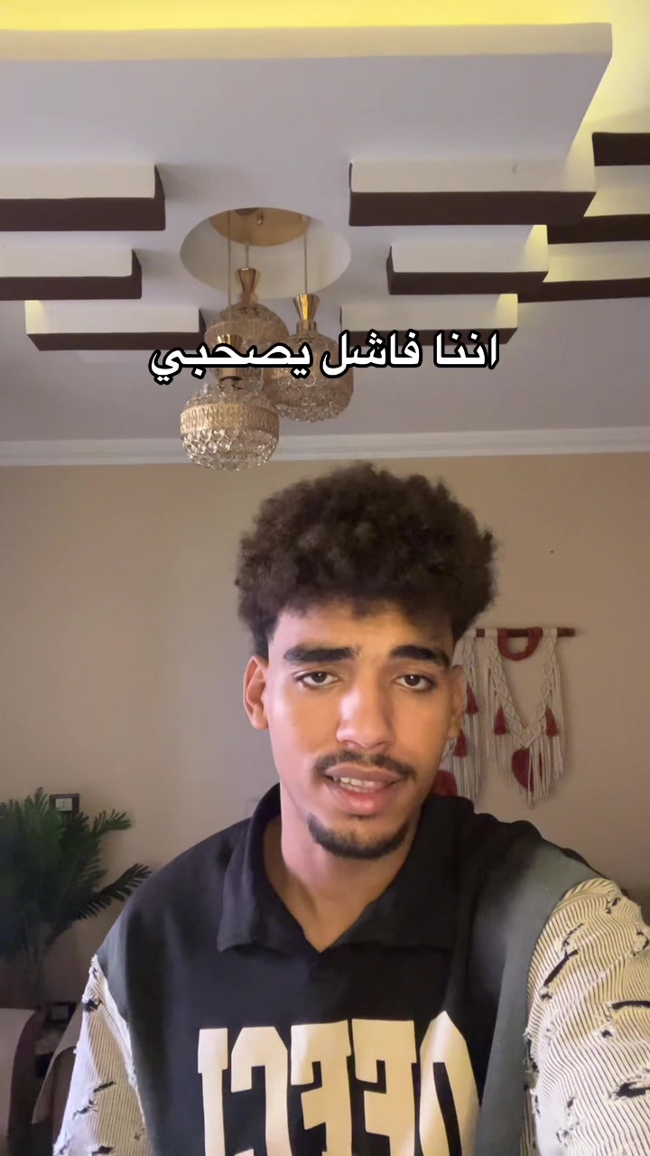 @EL7KEEM