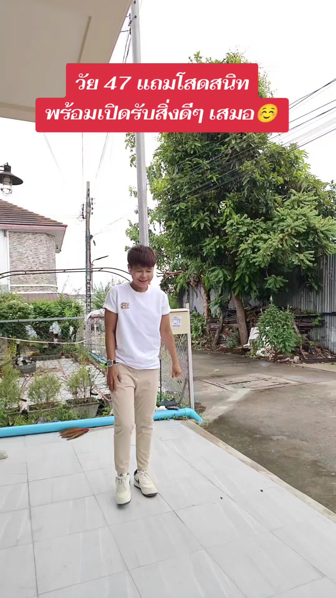 @Nana🕉️🇹🇭