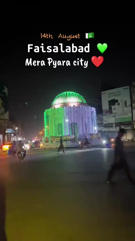 @🅐🅚🅐🅢🅗 ❤️🅙🅐🅝🅘🇵🇰🇸🇦