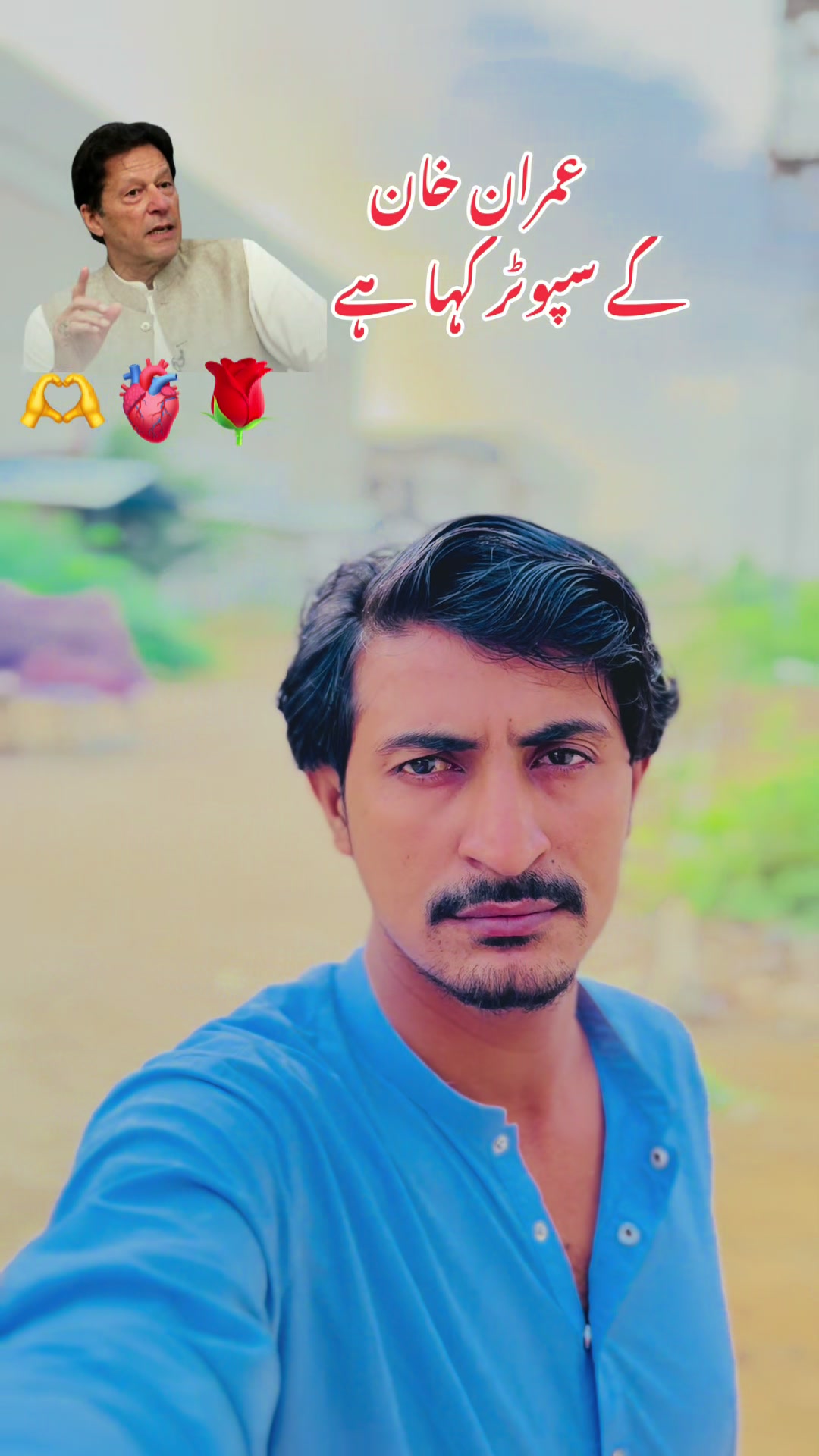 @m_amir_vlog
