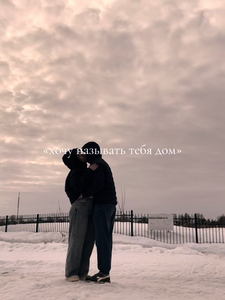 @тг: @kyvvnw7