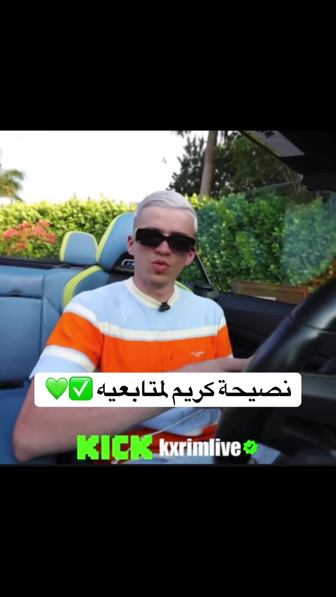 @!