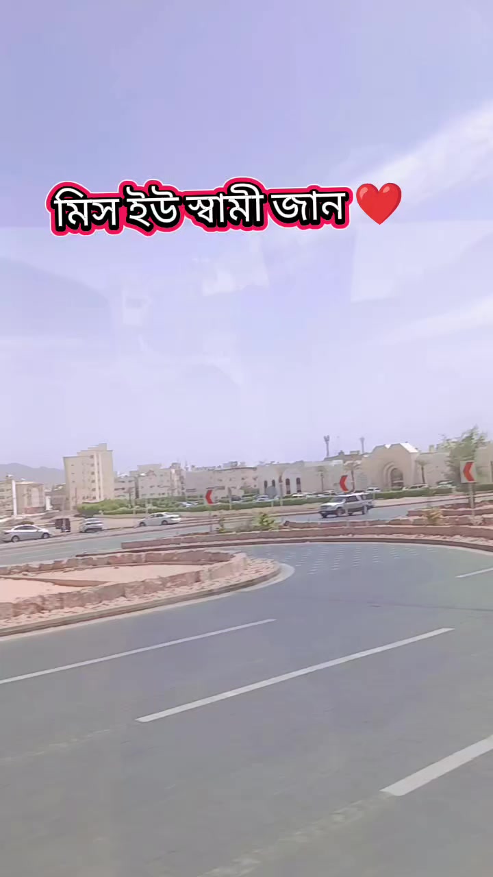 @রাত জাগা মেয়ে ❤️🕋🤲🇸🇦✈️
