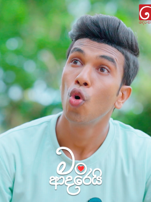 @TV Derana