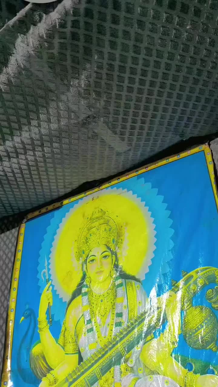 @𝑮💓𝑲❤𝑴𝑨𝑯𝑨𝑹𝑨💗