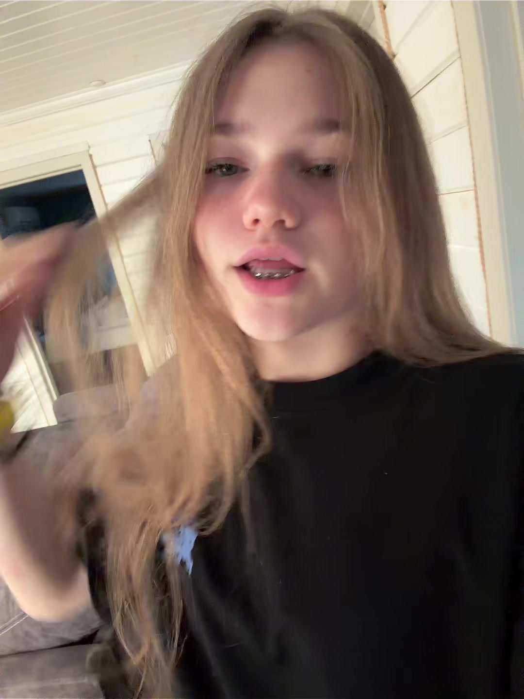 @не Русая