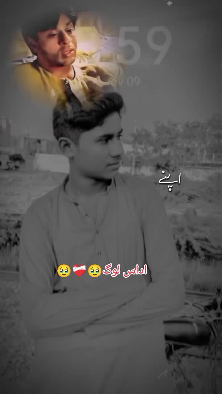 @wajid sahoo888