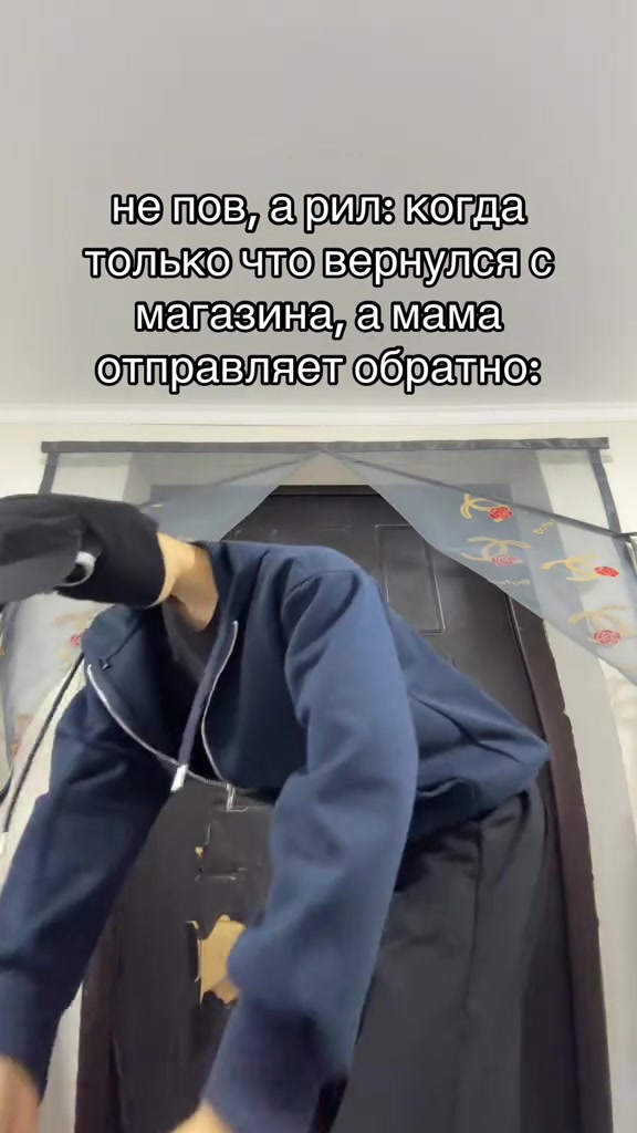 @IMMI